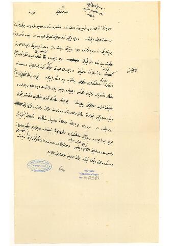 Open original Digital object