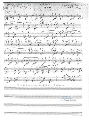 Open original Dijital obje