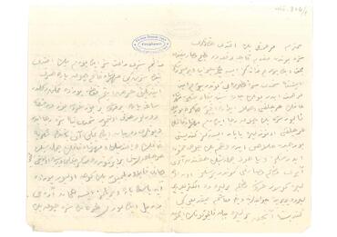 Open original Digital object