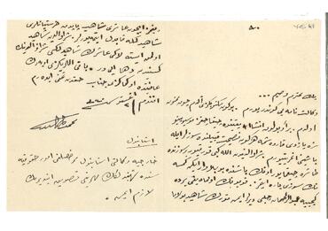 Open original Dijital obje