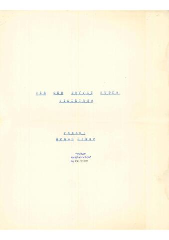 Open original Digital object