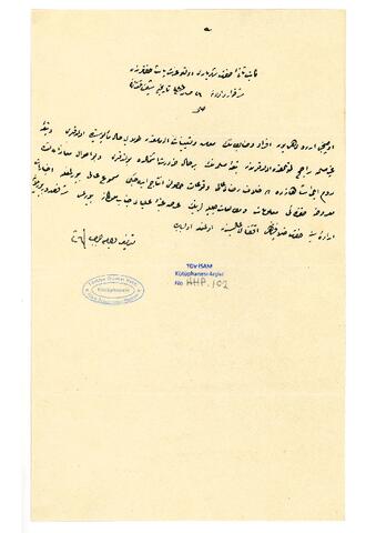 Open original Digital object