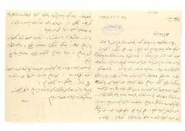 Prenses İffet Hanım’a haciz