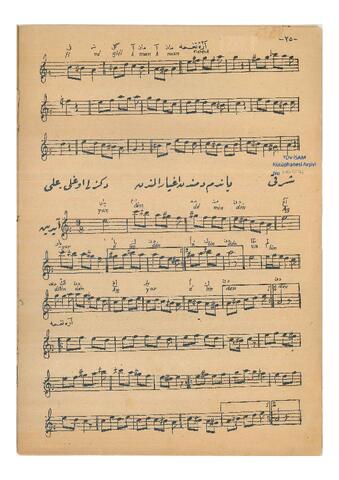 Open original Dijital obje