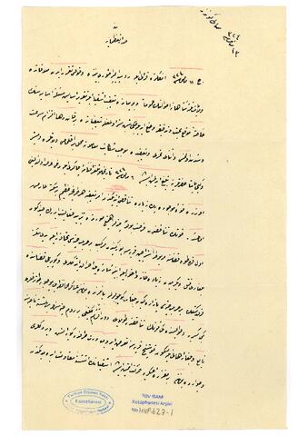 Open original Digital object