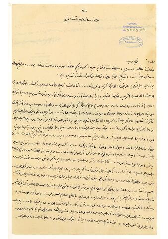 Open original Dijital obje