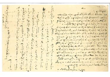 Open original Dijital obje