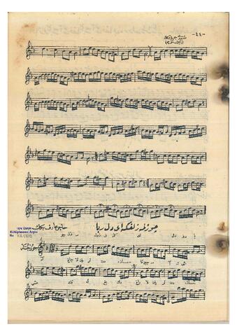 Open original Dijital obje