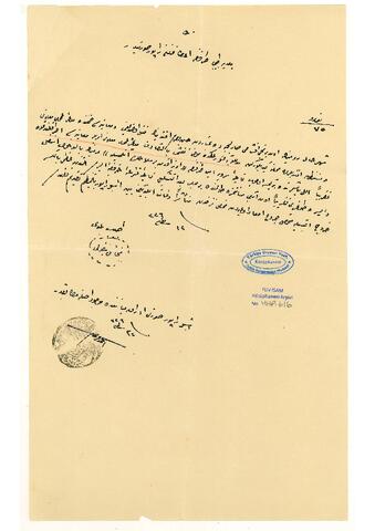 Open original Digitalni objekt