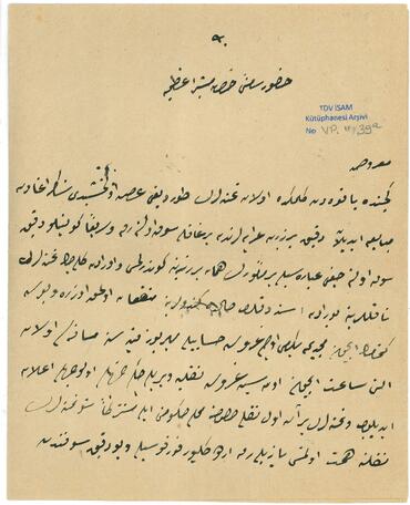 Open original Digital object