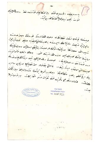 Open original Digital object