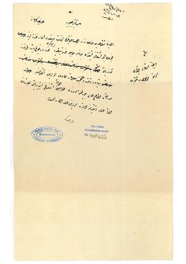 Alman gazetelerine muhbirlikte bulunan bir şahıs