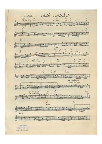 Open original Dijital obje