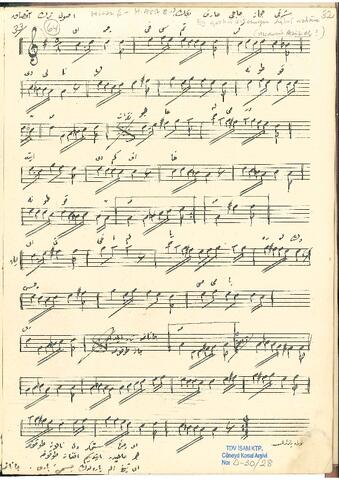 Open original Digitalni objekt