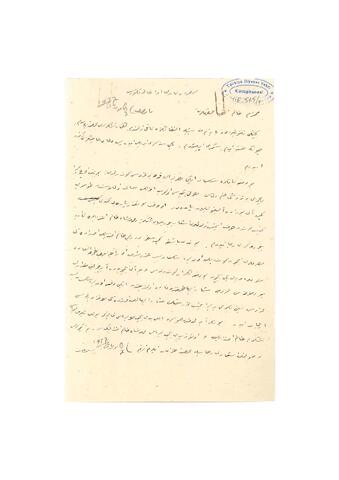 Open original Digital object