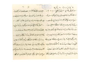 Open original Dijital obje