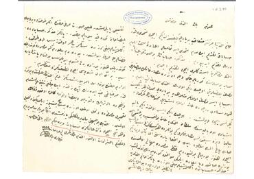 Open original Dijital obje