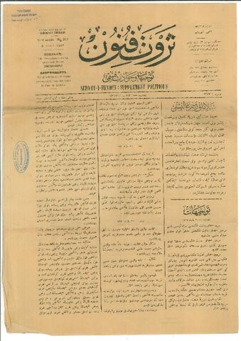 Open original Dijital obje