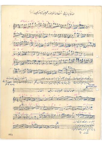 Open original Dijital obje