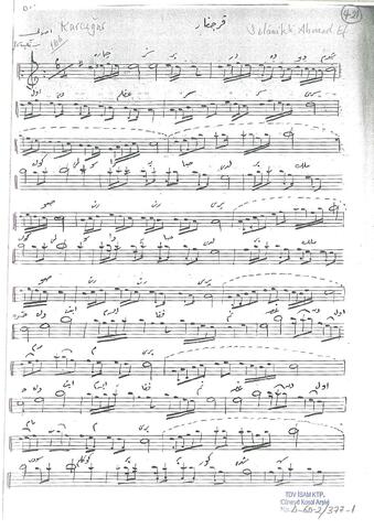 Open original Dijital obje