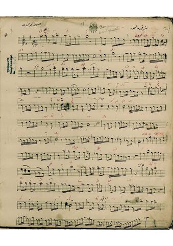 Open original Digital object