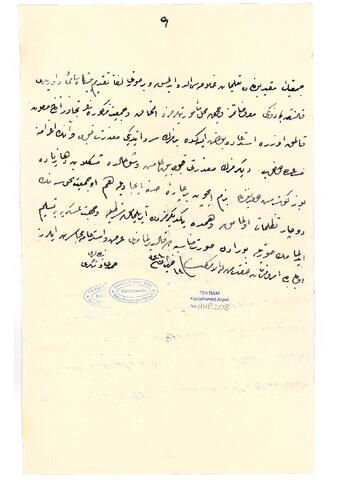 Open original Dijital obje