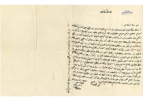 Open original Dijital obje