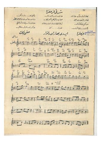 Open original Dijital obje