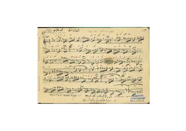 Open original Dijital obje