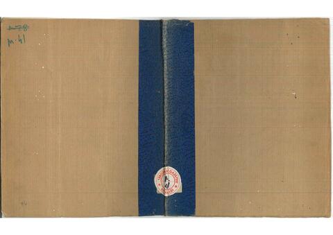 Open original Dijital obje