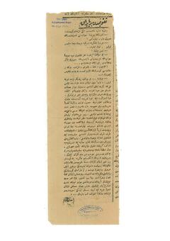 Open original Digital object