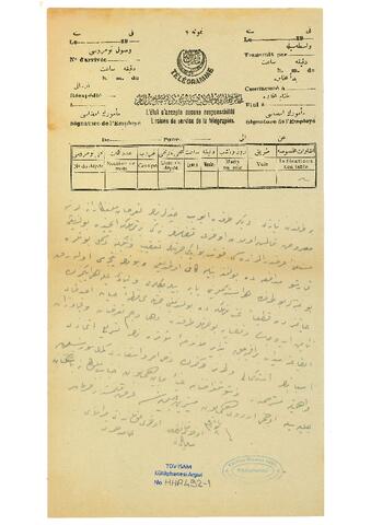 Open original Digital object