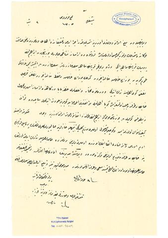 Open original Digital object