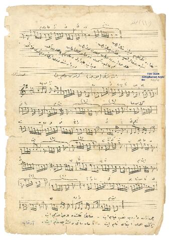 Open original Digital object