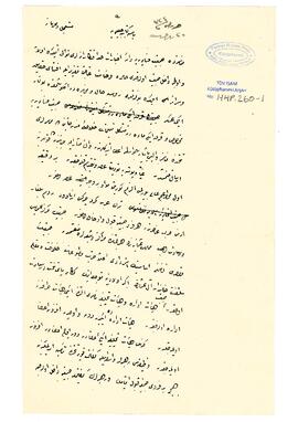 Cemiyet-i fesadiyeye ait talimatname