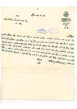 Roma ve Londra Parlementosu