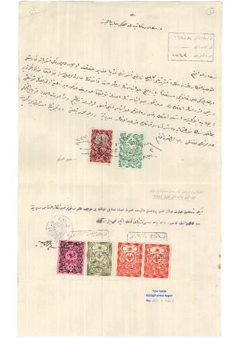 Open original Digital object