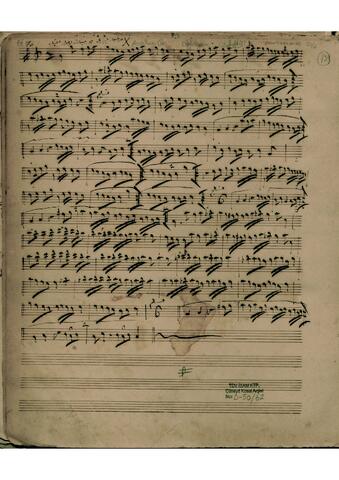 Open original Дигитални објект