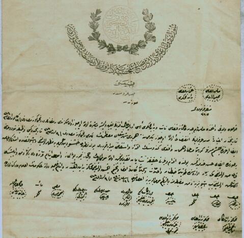 Original Digital object not accessible