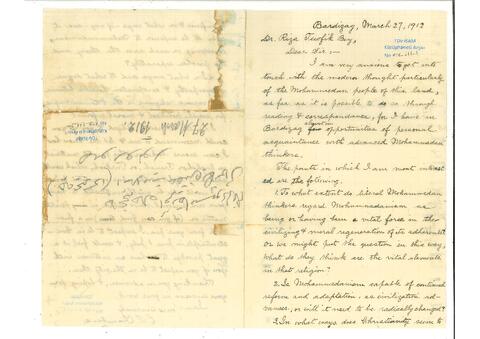 Open original Digital object