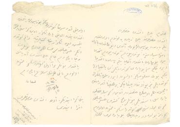 Open original Digital object