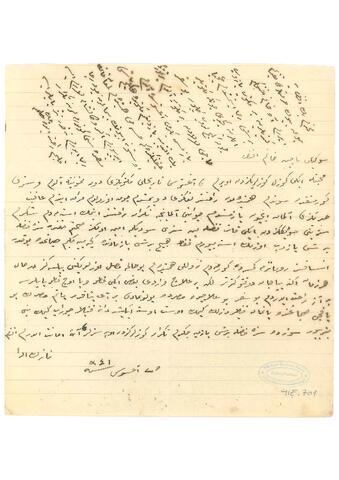 Open original Digital object