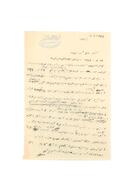 Küçük Çiftlik’le ilgili mukavele işlemleri