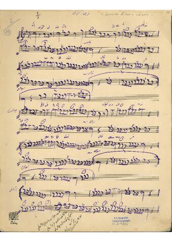 Open original Dijital obje