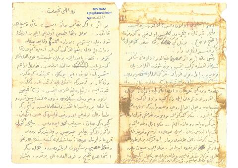 Open original Dijital obje