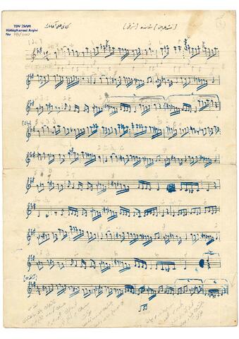 Open original Digital object