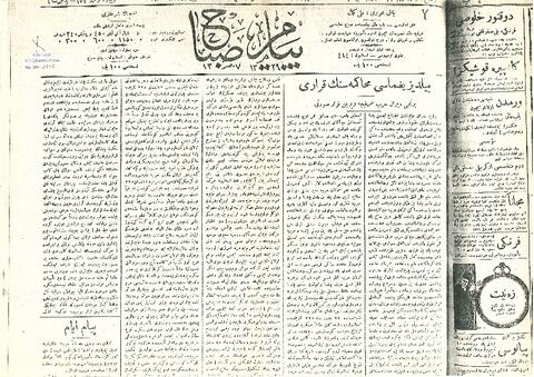 Open original Digital object