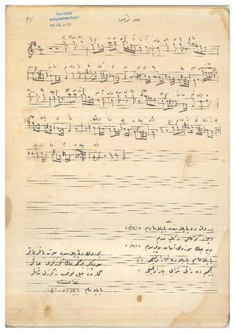 Open original Dijital obje