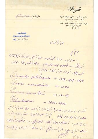 Open original Digital object