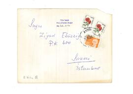 Cebbar Ertürk’ün şiiri